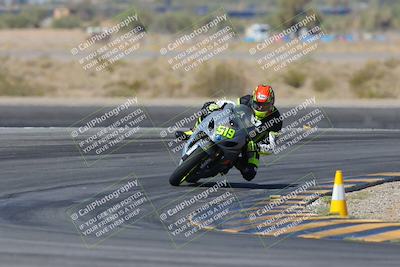 media/Mar-24-2025-Moto Forza (Mon) [[57ce5c5cff]]/2-Intermediate Group/Session 2 Turn 11/